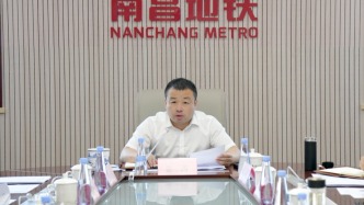 南昌軌交集團(tuán)總經(jīng)理姜濤被查，上個(gè)月公司發(fā)公告稱其無(wú)法履職