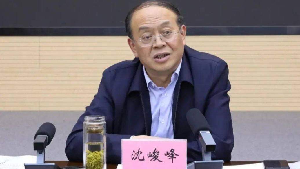 江苏泰州市委常委、常务副市长沈峻峰拟推荐提名为设区市市长人选
