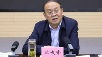 江蘇泰州市委常委、常務副市長沈峻峰擬推薦提名為設區市市長人選