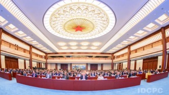 中國共產黨同周邊國家政黨對話會舉行