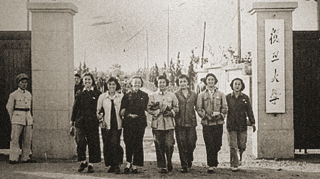 復(fù)旦建校120周年︱200秒穿梭時(shí)光：風(fēng)華正茂，進(jìn)向大時(shí)代