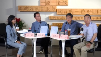 《香港：报刊与文学》:回到原始报刊，还原香港百年文学史