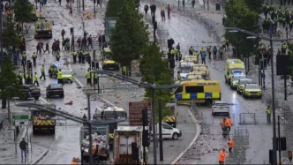 英國利物浦發(fā)生汽車沖撞球迷事件