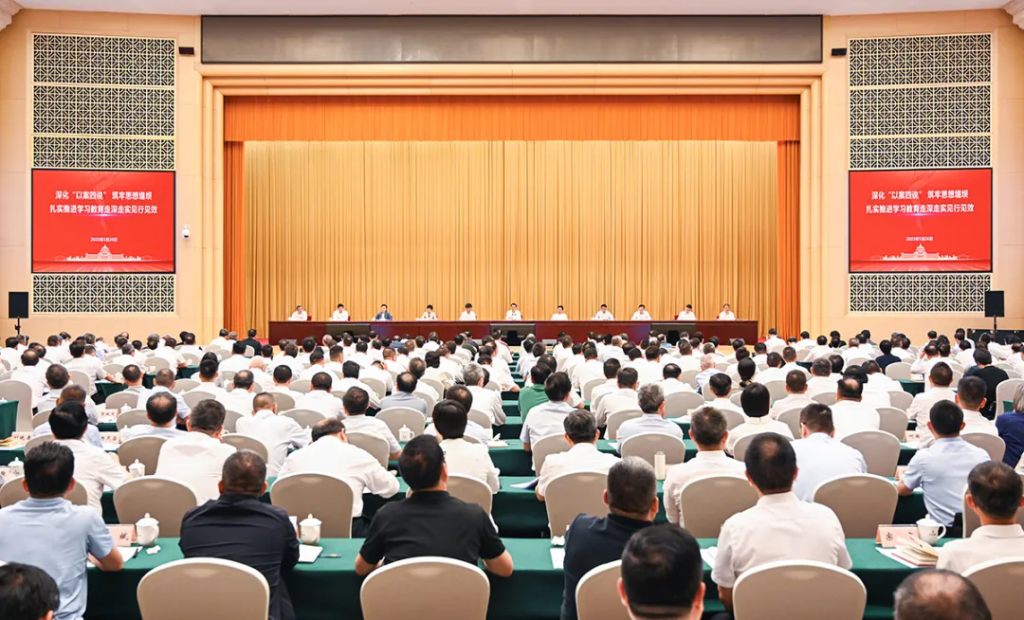 重庆市委书记：要牢记纪律无小事交往有规矩，主动净化社交圈生活圈朋友圈