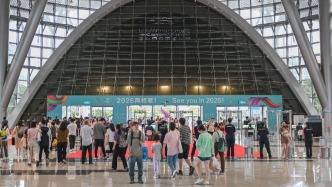 總參與人次達220多萬！第21屆文博會昨日閉幕