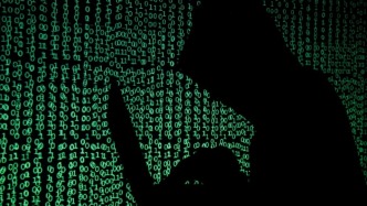公安机关公布网络攻击来源为中国台湾民进党当局有关黑客组织