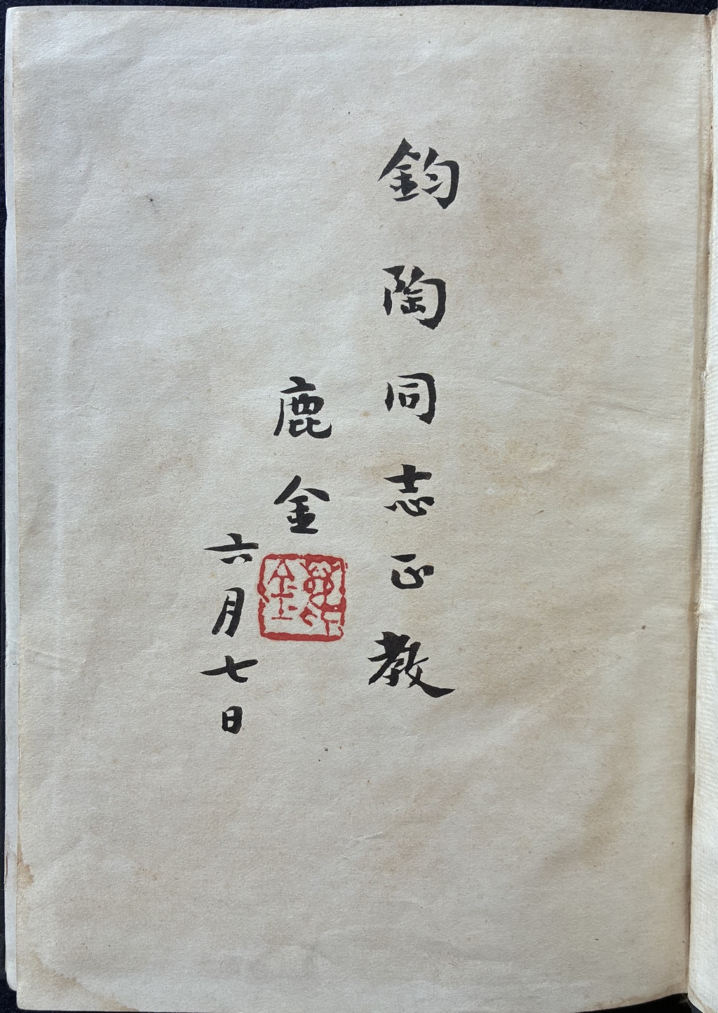 resize,w 1024
