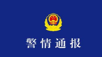 西藏定日警方通報珠峰景區5輛車被砸：嫌疑人系精神病患者