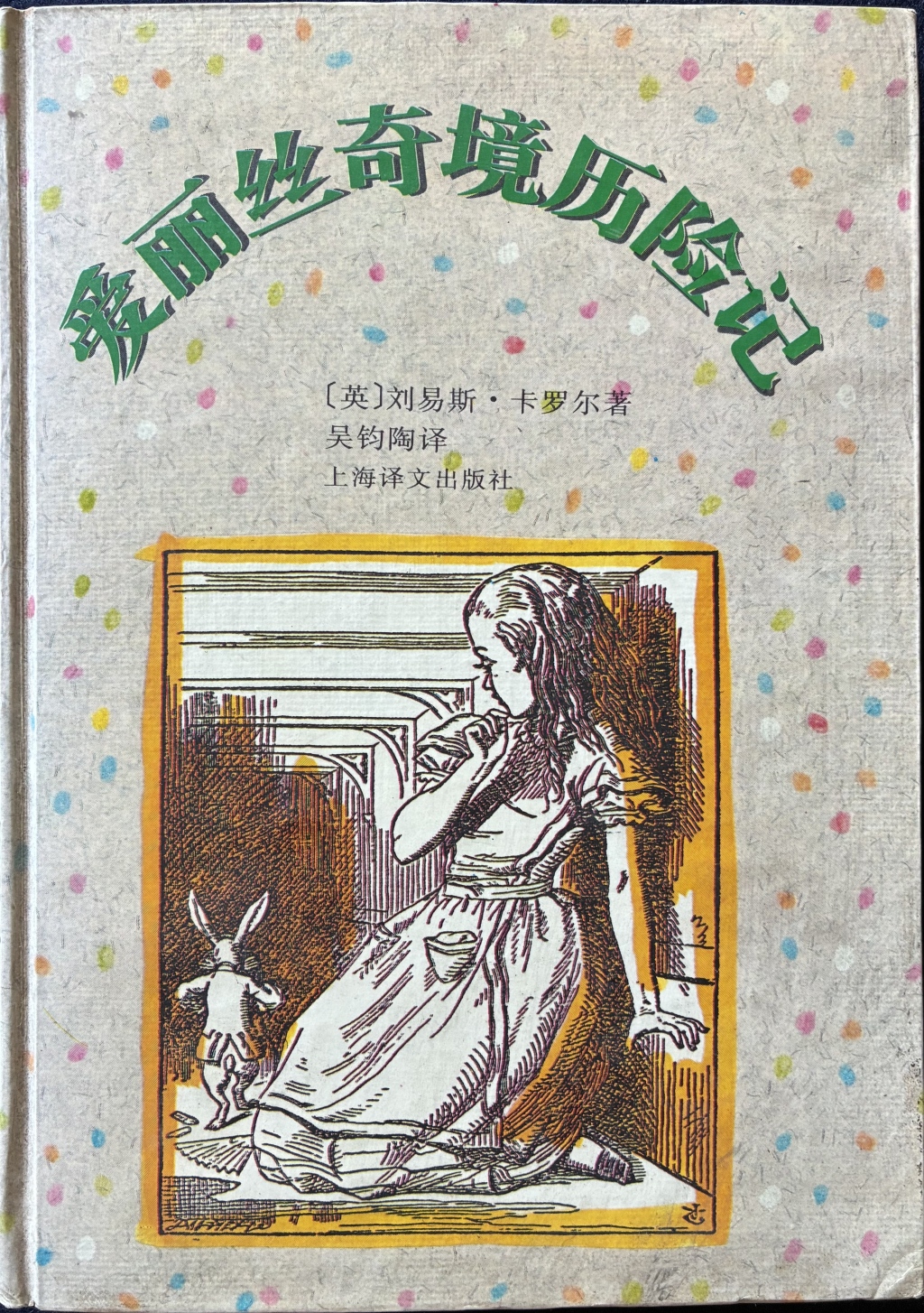 resize,w 1024