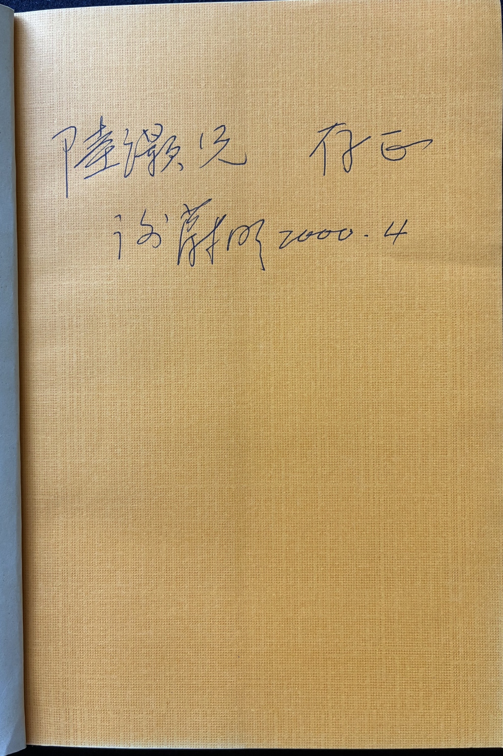 resize,w 1024