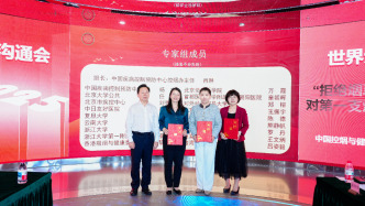 专家：建议将地铁出入口等户外密集区域纳入控烟法规覆盖范围