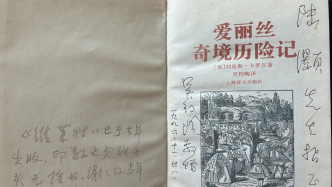 陆灏丨书与书人：签名本再忆