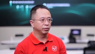 科技公司遭民进党当局有关黑客组织网攻，专家：技术水平较低被精准锁定