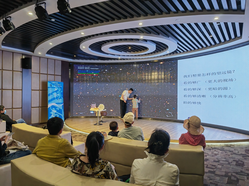 为了看星星，中国科学家研发了哪些天文新装备
