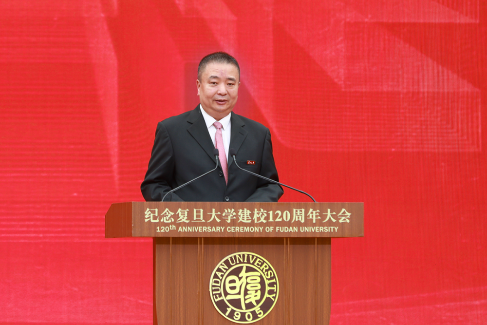 复旦大学校长金力谈创新型大学：对边界的突破越大，创新价值也越大