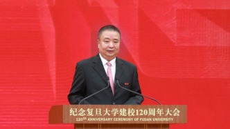 复旦大学校长金力谈创新型大学：对边界的突破越大，创新价值也越大