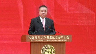 金力：創新型大學應該沒有“圍墻”，需要打破有形與無形的邊界