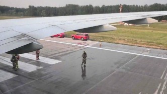 北京首都機場一美聯航客機起飛時緊急剎停，航司稱系機械故障