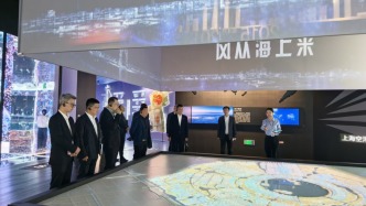 外資想投什么項目？上海浦東邀請供需雙方“坐下來掰開了談”