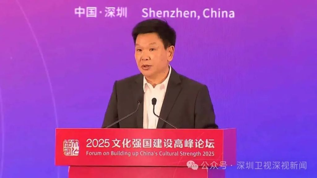推进主流媒体系统性变革，莫高义重点谈了四点意见