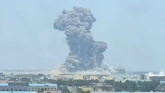 山東高密一化工車間發生爆炸事故，正全力組織救援救治