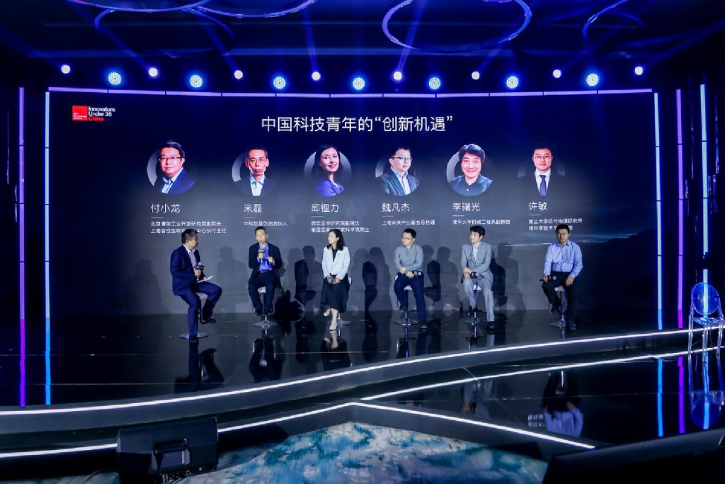 既要前沿突破，又要快速落地：科技青年如何破解“顶天立地”难题？