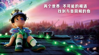 6月动漫｜韩流女团除魔，地球男孩太空冒险，动画全是想象力