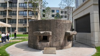 烽火記憶“回家”！上海靜安一碉堡隨小區(qū)舊改項(xiàng)目回遷原址