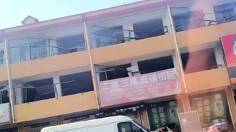 山東高密一化工廠發(fā)生爆炸事故，應急管理部派工作組趕赴現(xiàn)場
