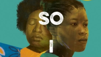 氣候小說(shuō)獎(jiǎng)得主《故我咆哮》：當(dāng)非洲環(huán)境政治超越災(zāi)難敘事