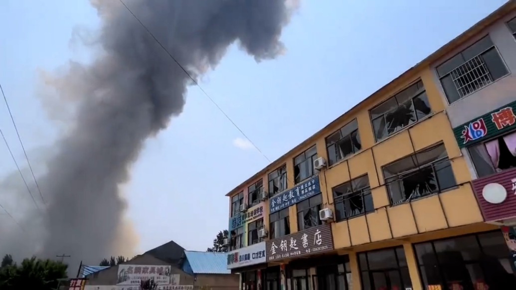 高密一化工廠發(fā)生爆炸，附近房屋玻璃被震碎