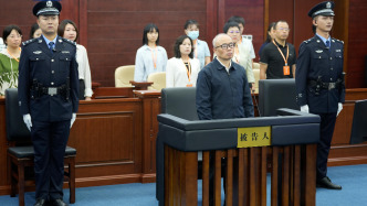 受贿1.34亿余元，湖南省人大常委会原副主任彭国甫一审被判死缓