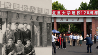 复旦建校120周年︱百廿征程：从救国报国到强国的光华之路