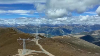 世界海拔最高特高壓直流工程全線貫通