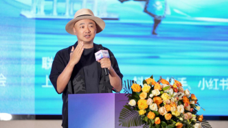 徐崢教非遺傳承人拍短視頻：人的故事，是核心問題