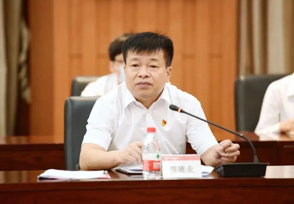 福建省汽车工业集团董事长陈建业，调任省工信厅厅长