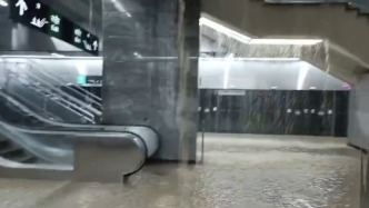 孟買強(qiáng)降雨打破107年記錄！地鐵站運(yùn)營僅半個(gè)月就被淹沒