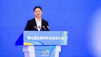 劉強東杭州演講：夢想只實現了三分之一，堅信永遠是青年企業家