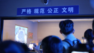 公安執(zhí)法“北京樣本”：一站式辦案獲推廣，革新涉未警務(wù)機(jī)制