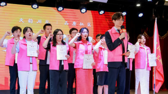 跨年龄跨国界多元集结，四川北路街道“文化三地”宣讲团成团