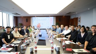 海外藏中國共產黨檔案整理與研究——數字時代的機遇與挑戰