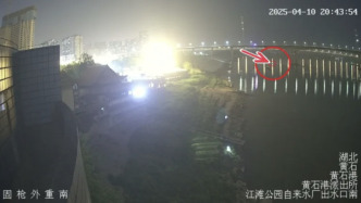 17岁安徽籍学生在湖北黄石失联，警方通报：排除刑案