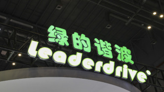 綠的諧波實(shí)控人在股價(jià)高位宣布減持計(jì)劃，兄弟二人套現(xiàn)或超7億元