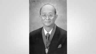 北大眼科中心首届主任曹安民去世，曾获中国政府“友谊奖”