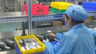 新規(guī)落地！6月起電子煙生產(chǎn)企業(yè)許可證將添核定產(chǎn)能
