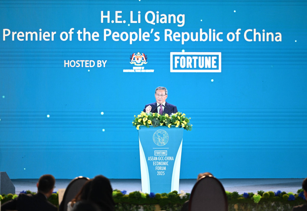 李强出席东盟－中国－海合会三方经济论坛开幕式并致辞