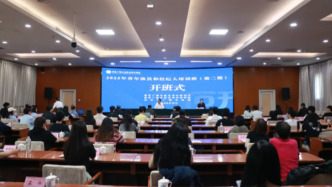 媒体刊文谈演员“集体学税法”：学好税法也是演员的自我修养