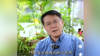 “燙碗惡心論”教授發(fā)聲指責(zé)網(wǎng)友和媒體，媒體：佛山官方文件力證習(xí)俗合理