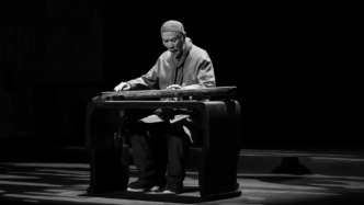 著名古琴大师汪铎逝世，享年88岁