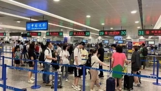 端午节假期全国口岸日均出入境人员将达215万人次